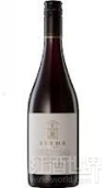 Vina Leyda Reserva Pinot Noir, LeydaValley, Chile