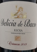 麗魄谷酒莊酒神之喜陳釀紅葡萄酒(Senorio de Villarrica Delicia de Baco Crianza, Rioja DOCa, Spain)
