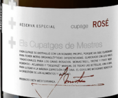 美斯特酒庄库奇特别珍藏桃红起泡酒(Mestres Reserva Especial Cupage Rose, Cava, Spain)