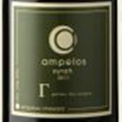 安普羅斯伽馬西拉干紅葡萄酒(Ampelos Gamma Syrah, Sta Rita Hills, USA)