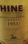 海恩酒莊年份干邑白蘭地(Hine  Vintage, Cognac Grande Champagne, France)