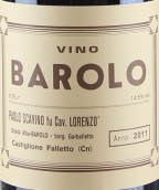 寶維諾酒莊諾瓦泰西莫珍藏巴羅洛紅葡萄酒(Paolo Scavino Novantesimo Riserva Barolo DOCG, Piedmont, Italy)