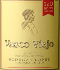 洛佩斯酒莊瓦斯科維耶霍混釀紅葡萄酒(Bodegas Lopez Vasco Viejo Red, Mendoza, Argentina)