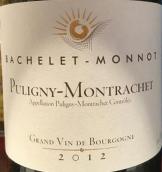 芭比莉酒莊（普里尼-蒙哈榭村）白葡萄酒(Domaine Bachelet-Monnot Puligny-Montrachet, Cote de Beaune, France)