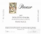 帕魯索酒莊核桃系列多姿桃紅葡萄酒(Parusso Piani Noce Dolcetto d'Alba, Piedmont, Italy)