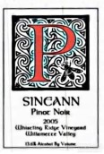 西尼恩呼嘯嶺黑皮諾干紅葡萄酒(Sineann Whistling Ridge Vineyard Pinot Noir, Willamette Valley, USA)