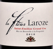 納魯斯之花紅葡萄酒(La Fleur Laroze, Saint-Emilion Grand Cru, France)