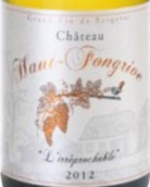 侯豐吉無可非議半干型白葡萄酒(Chateau Haut-Fongrive L'irreprochable, Bergerac, France)