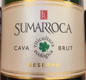 蘇馬洛卡酒莊極干型珍藏卡瓦起泡酒(Bodegues Sumarroca Brut Reserva Cava, Catalonia, Spain)