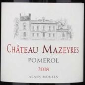 美芝荷酒莊紅葡萄酒(Chateau Mazeyres, Pomerol, France)