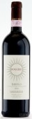 西亞伯特伯頓酒莊羅格瑞巴羅洛紅葡萄酒(Ciabot Berton Roggeri Barolo DOCG, Piedmont, Italy)