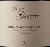 加雷托酒莊格麗尼奧里諾紅葡萄酒(Tenuta Garetto Grignolino d'Asti, Piedmont, Italy)