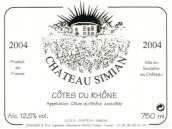 西米安酒莊羅訥河谷丘紅葡萄酒(Chateau Simian, Cotes du Rhone, France)