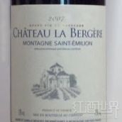 藤椅酒莊干紅葡萄酒(Chateau La Bergere, Montagne-Saint-Emilion, France)