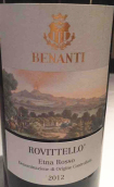 本南迪酒莊羅維特洛火山紅葡萄酒(Benanti Rovittello Etna Rosso DOC, Sicily, Italy)