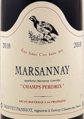 帕西雍酒莊香帕里奇（馬沙內(nèi)）紅葡萄酒(Geantet-Pansiot Champs Perdrix, Marsannay, France)