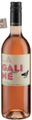 洛爾吉珈藍(lán)系列神索桃紅葡萄酒(Vignobles Lorgeril La Galine Cinsault Rose, Vin de Pays d'Oc, France)