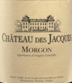 路易亞都雅克莊墨貢杜派紅葡萄酒(Louis Jadot Chateau des Jacques Morgon Cote du Py, Beaujolais, France)