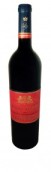 貝拉皮亞扎沉睡者老藤仙粉黛干紅葡萄酒(Bella Piazza Sleeper Old Vine Zinfandel, California, USA)
