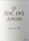 天使之石酒莊塞尼亞科爾干紅葡萄酒(Domaine Le Roc des Anges Segna De Cor, Cotes du Roussillon Villages, France)