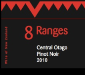 八峰酒莊黑皮諾干紅葡萄酒(8 Ranges Estate Pinot Noir, Central Otago, New Zealand)