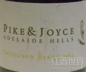 派克與喬伊斯長相思干白葡萄酒(Pike & Joyce Sauvignon Blanc, Adelaide Hills, Australia)