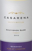 卡薩雷娜長相思干白葡萄酒(Casarena Sauvignon Blanc, Mendoza, Argentina)