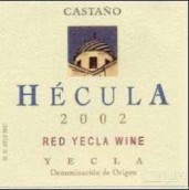 卡斯塔諾酒莊赫庫(kù)拉紅葡萄酒(Bodegas Castano Hecula, Yecla, Spain)