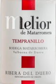 馬塔羅梅拉酒莊梅麗奧丹魄紅葡萄酒(Bodegas Matarromera Melior Tempranillo, Ribera del Duero, Spain)