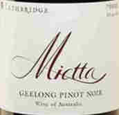 萊斯橋酒莊米耶塔黑皮諾干紅葡萄酒(Lethbridge Mietta Pinot Noir, Geelong, Australia)