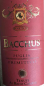 奧巴諾酒莊巴克斯普里米蒂沃紅葡萄酒(Tenute Al Bano Carrisi Bacchus Primitivo, Puglia, Italy)