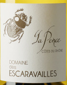 愛(ài)斯卡勒酒莊拉龐塞白葡萄酒(Domaine des Escaravailles Blanc, Cotes du Rhone La Ponce, France)