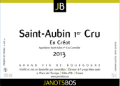 簡諾特-博斯克希爾（圣歐班一級園）干紅葡萄酒(Domaine Janots-Bos En Creot, Saint-Aubin Premier Cru, France)