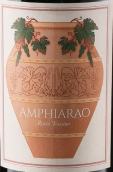 维乔马修酒庄安菲亚罗红葡萄酒(Castello Vicchiomaggio Amphiarao Toscana IGT, Tuscany, Italy)