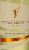 達森施泰因雷司令小房干白葡萄酒(Hex vom Dasenstein Riesling Kabinett Trocken, Baden, Germany)