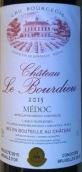 布迪酒莊紅葡萄酒(Chateau Le Bourdieu, Medoc, France)