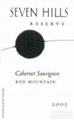 七山珍藏赤霞珠干紅葡萄酒（紅山）(Seven Hills Reserve Cabernet Sauvignon, Red Mountain, USA)