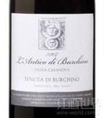 卡斯特拉尼布奇諾安蒂科基安帝干紅葡萄酒(Castellani Burchino L'Antico Chianti, Chianti DOCG, Italy)