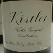 吉斯特勒凱瑟琳黑皮諾干紅葡萄酒(Kistler Vineyards Cuvee Catherine Pinot Noir, Russian River Valley, USA)