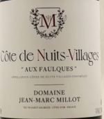 讓-馬克·米勒酒莊福爾奎斯（夜丘村）紅葡萄酒(Jean-Marc Millot Aux Faulques, Cote de Nuits, France)