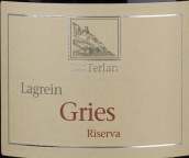 泰拉诺酒庄格里斯珍藏勒格瑞红葡萄酒(Cantina Terlano-Kellerei Gries Lagrein Riserva Alto Adige, Trentino-Alto Adige, Italy)