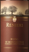 藍(lán)尼爾酒莊蒙塔希諾紅葡萄酒(Renieri Rosso di Montalcino, Tuscany, Italy)