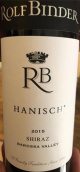 羅夫·賓德（芙瑞塔）酒莊哈尼詩園設(shè)拉子紅葡萄酒(Rolf Binder Veritas Winery Hanisch Shiraz, Barossa Valley, Australia)