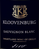 庫(kù)隆溫堡長(zhǎng)相思干白葡萄酒(Kloovenburg Sauvignon Blanc, Swartland, South Africa)