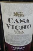 智威堡佳美娜紅葡萄酒(Casa Vicho Carmenere, Curico Valley, Chile)