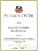 澤巴赫塞爾廷城堡山雷司令精選白葡萄酒(Selbach-Oster Zeltinger Schlossberg Riesling Auslese, Mosel, Germany)