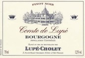 盧普紹萊勃艮第黑皮諾干紅葡萄酒(Lupe Cholet Bourgogne Pinot Noir Comte de Lupe, Burgundy, France)