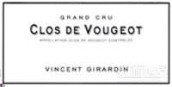 喬丹武若特級園紅葡萄酒(Domaine Vincent Girardin Clos de Vougeot Grand Cru, Cote de Nuits, France)