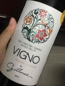 吉爾莫酒莊維諾佳麗釀紅葡萄酒(Gillmore Vigno Carignan, Maule Valley, Chile)