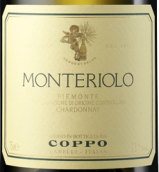 庫(kù)波酒莊蒙特里洛霞多麗白葡萄酒(Coppo Monteriolo Chardonnay, Piedmont, Italy)